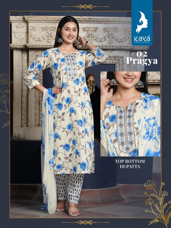 Kaya Pragya Cotton Printed Kurti Pant With Dupatta Collection